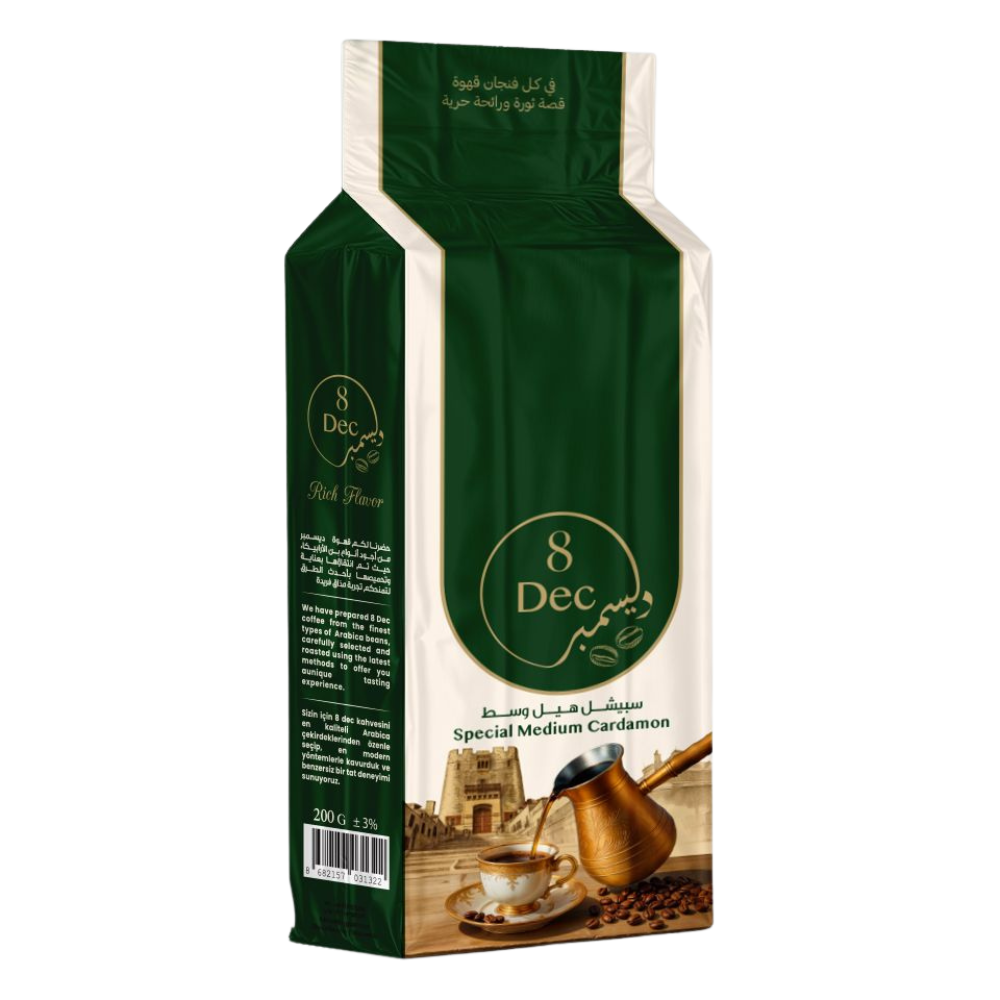 Brazilian Coffee with Orta Cardamom