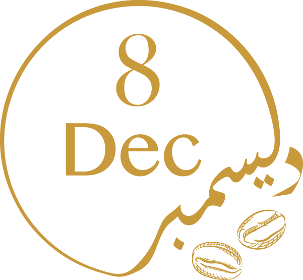 8December Logo